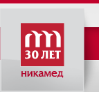 НИКАМЕД – ортопедические медицинские изделия НИКАМЕД – ортопедические медицинские изделия
